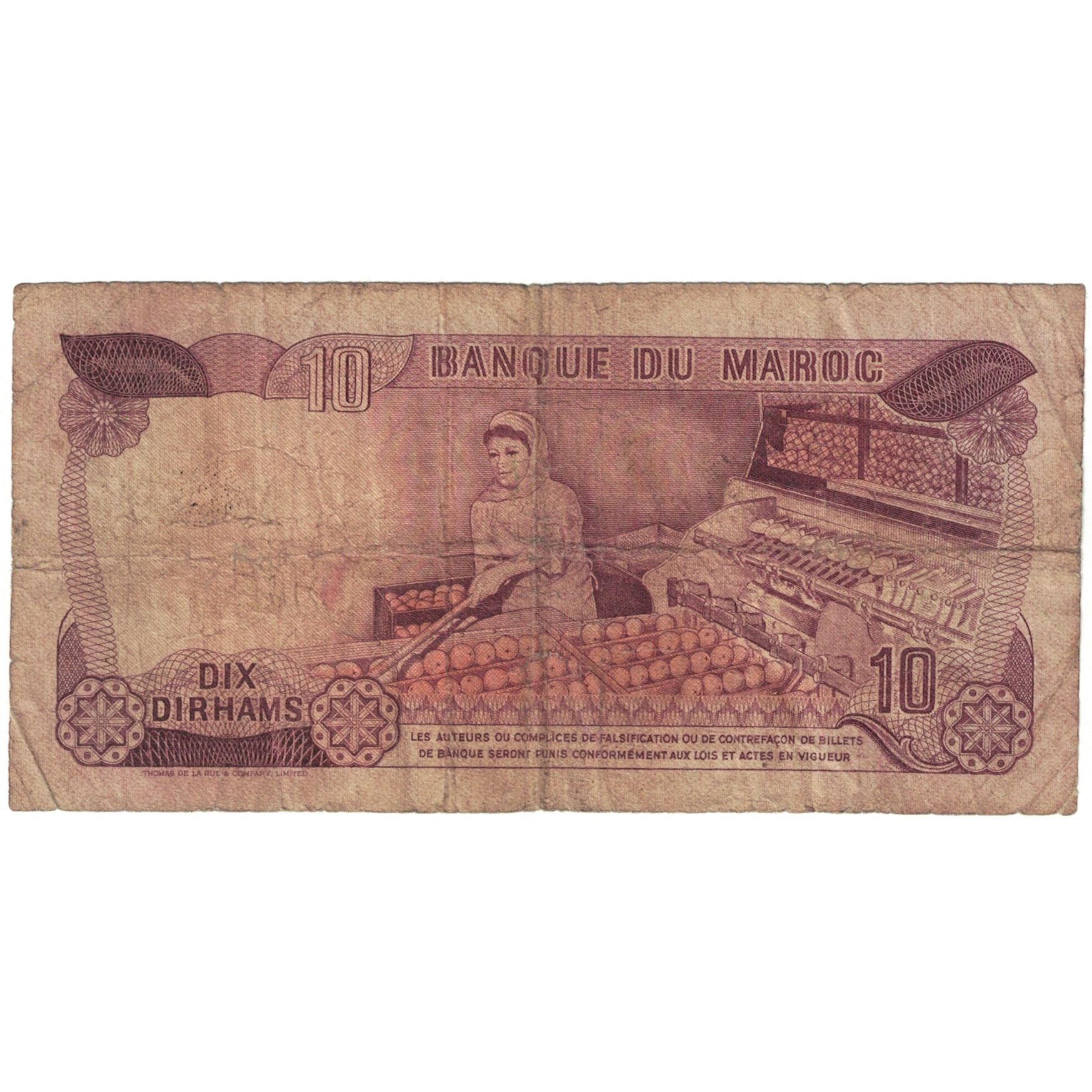Banknote, Morocco, 10 Dirhams, KM:57a, VG(8-10)