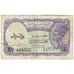 Biljet, Egypte, 5 Piastres, Undated (1961), KM:180e, TB