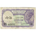 Billet, Égypte, 5 Piastres, Undated (1961), KM:180e, TB