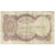 Banconote, Egitto, 5 Piastres, Undated (1961), KM:180e, MB