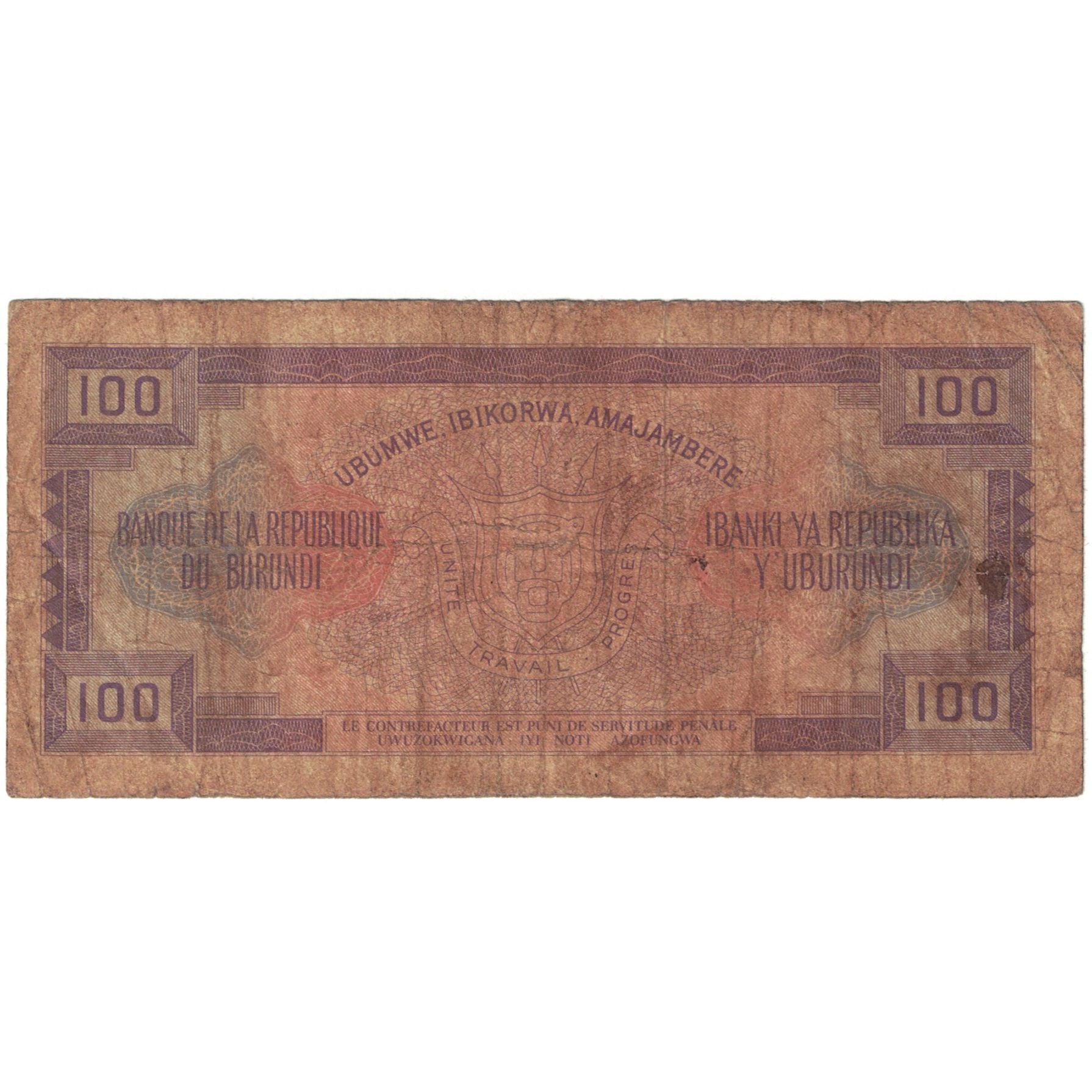 Nota, Burundi, 100 Francs, 1990, 1990-07-01, KM:29c, VG(8-10)