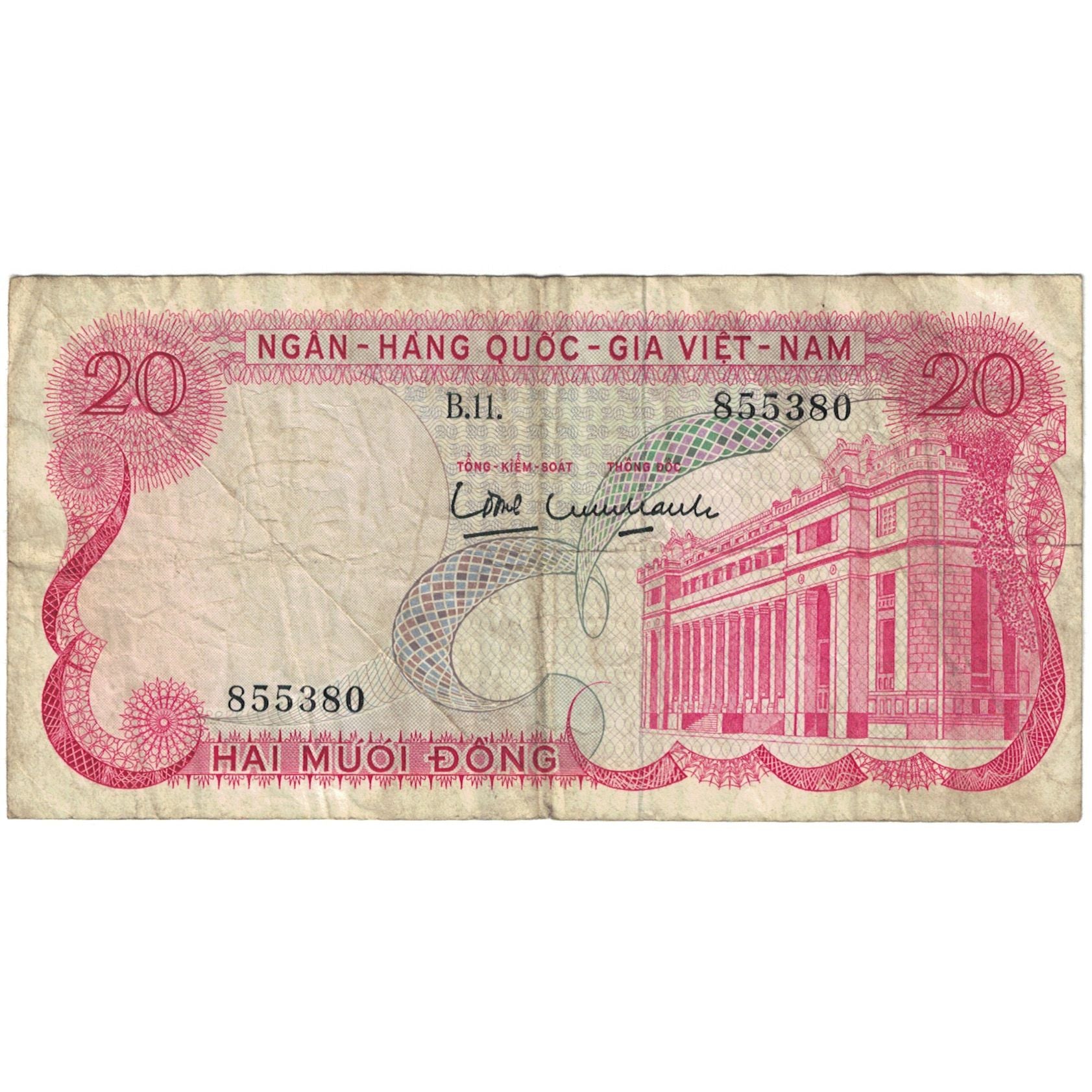 Banknote, South Viet Nam, 20 D<ox>ng, KM:24a, VF(20-25)