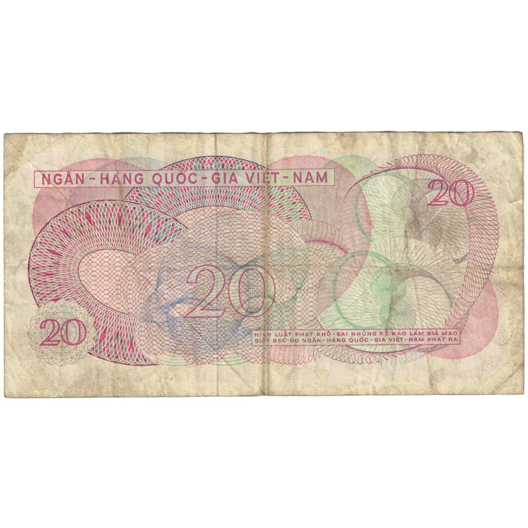 Banknote, South Viet Nam, 20 D<ox>ng, KM:24a, VF(20-25)