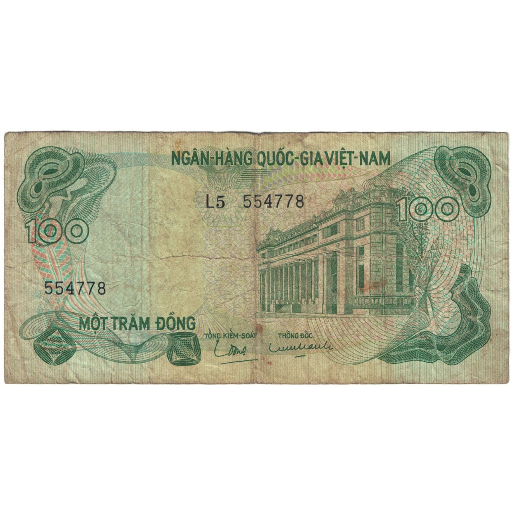 Banknote, South Viet Nam, 100 Dong, 1970, KM:26a, VF(20-25)