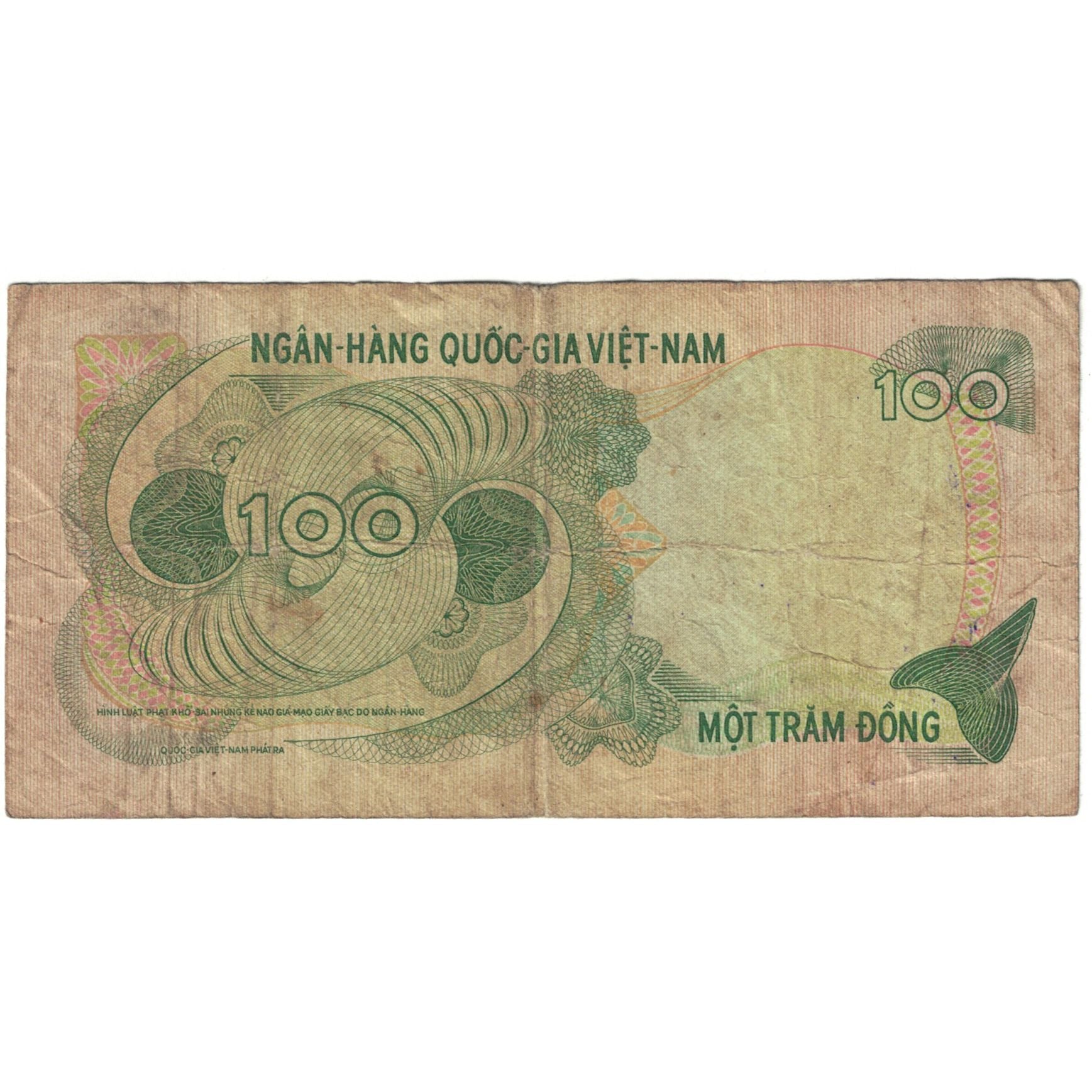 Banknote, South Viet Nam, 100 Dong, 1970, KM:26a, VF(20-25)