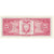Banknote, Ecuador, 5 Sucres, 1983-04-20, KM:108b, EF(40-45)