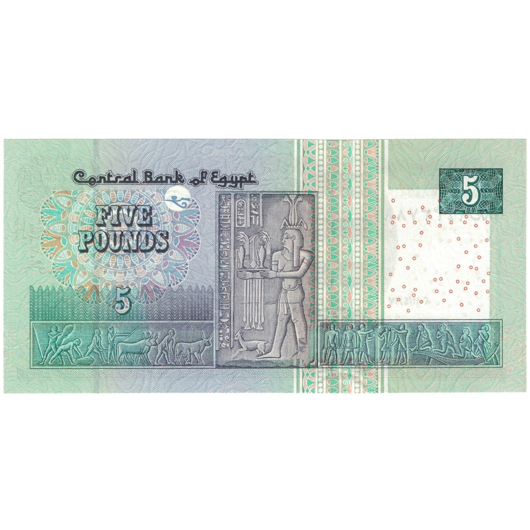 Billet, Égypte, 5 Pounds, 2013, 2013, NEUF