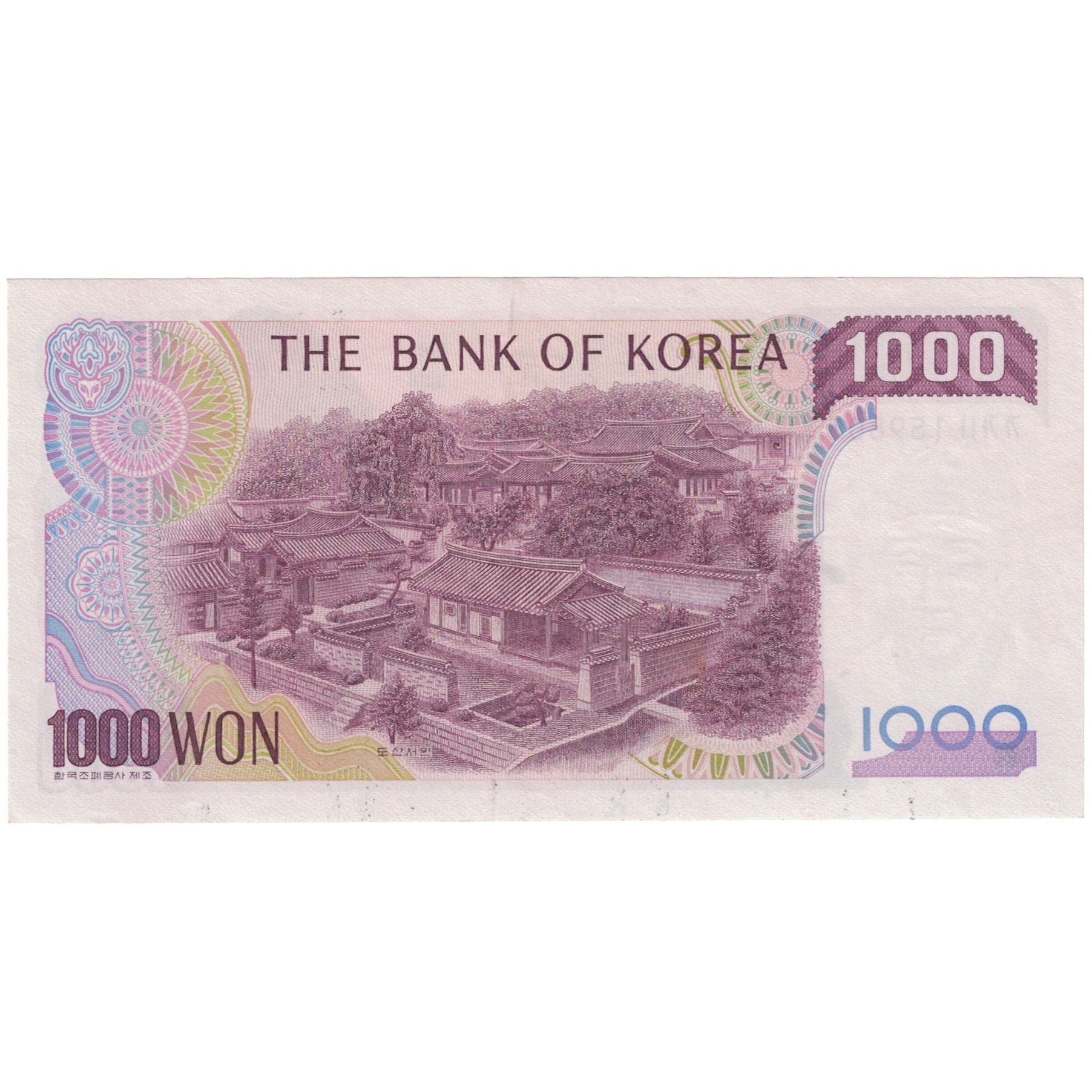 Banknote, South Korea, 1000 Won, Undated (1983), KM:47, UNC(65-70)