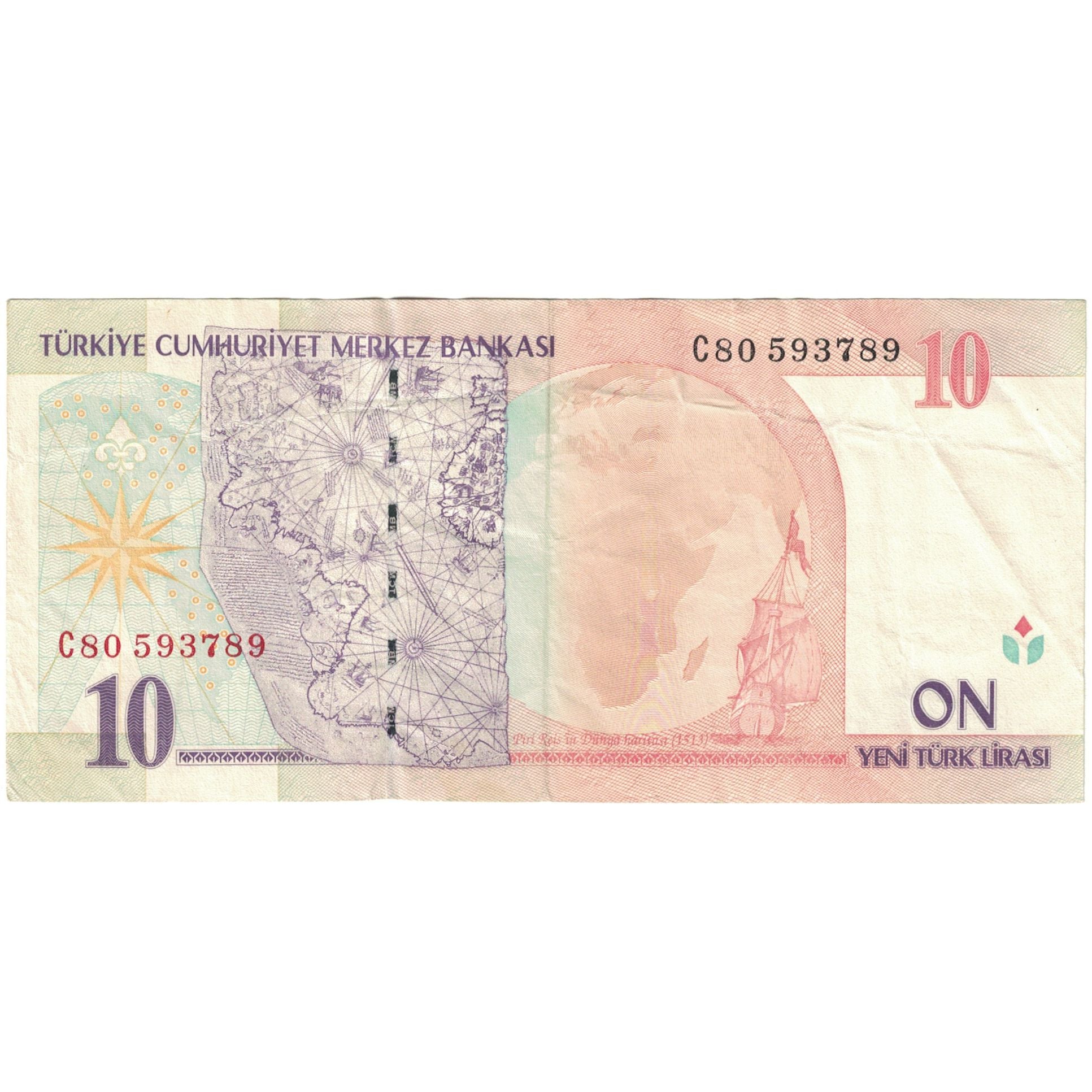 Banknote, Turkey, 10 New Lira, 2005, KM:218, AU(50-53)