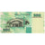 Banknot, Tanzania, 500 Shilingi, KM:35, UNC(65-70)