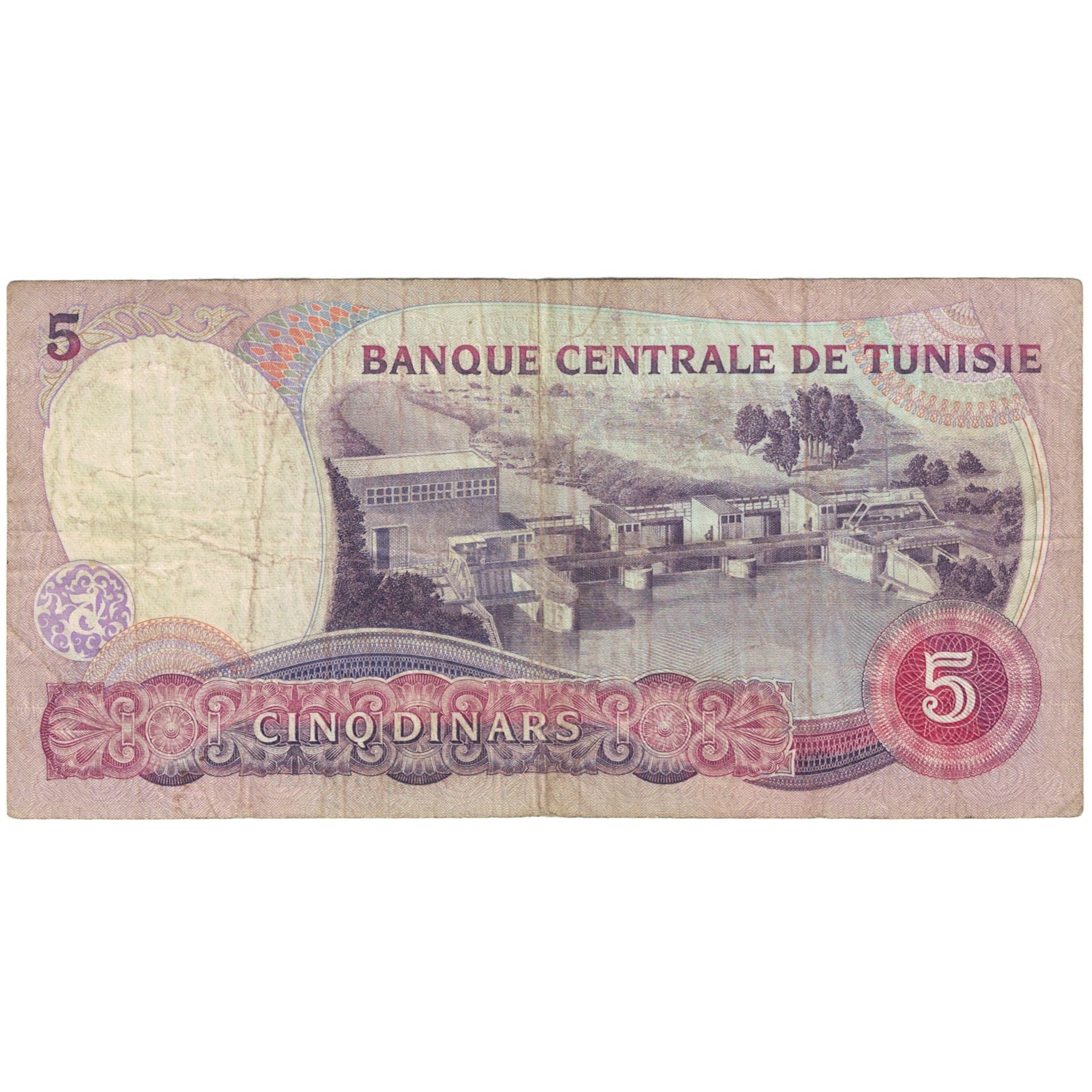 Biljet, Tunisië, 5 Dinars, 1983, 1983-11-03, KM:79, TB+