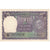 Banknot, India, 1 Rupee, 1969, Undated (1969-1970), KM:66, UNC(63)