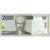 Banconote, Indonesia, 2000 Rupiah, 2016, FDS