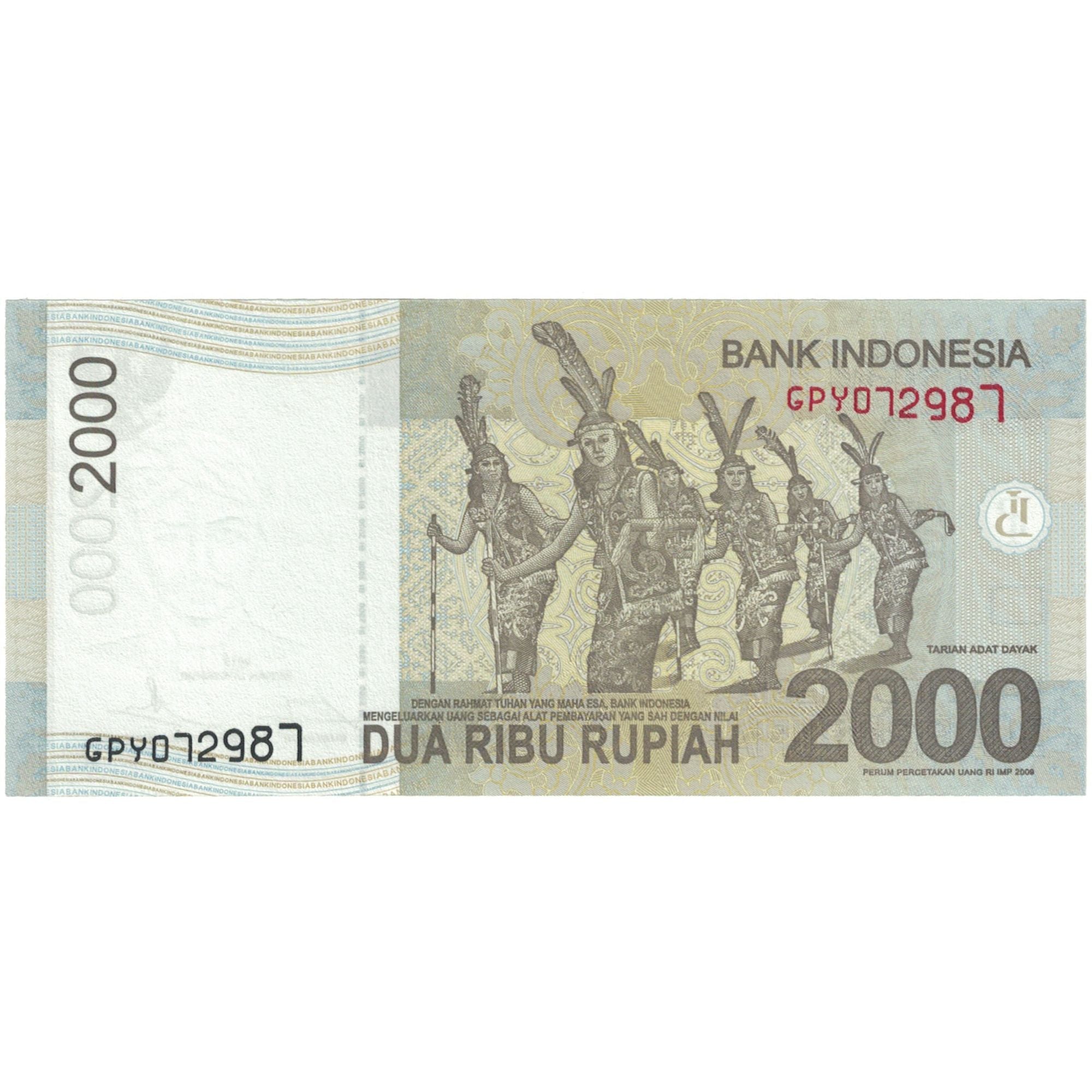 Banconote, Indonesia, 2000 Rupiah, 2016, FDS