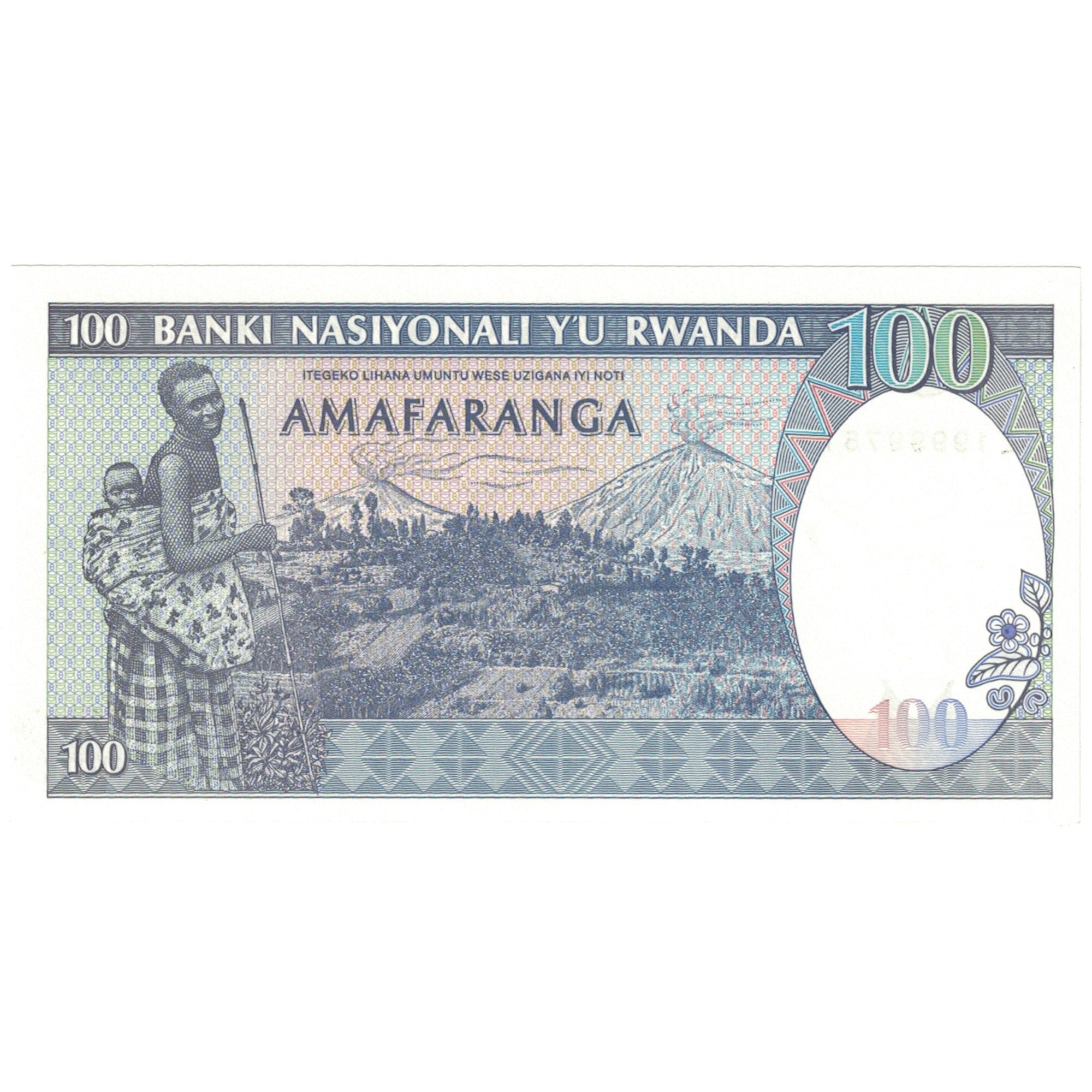 Banknote, Rwanda, 100 Francs, 1982, 1982-08-01, KM:18, UNC(65-70)