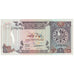 Banknote, Qatar, 1 Riyal, KM:14b, UNC(65-70)