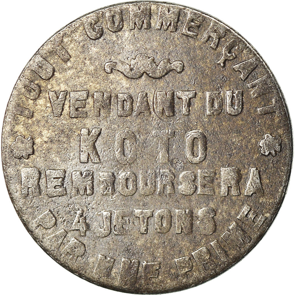 France, Jeton, Jeton Publicitaire, Koto, Vin Généreux, TB, Silvered bronze
