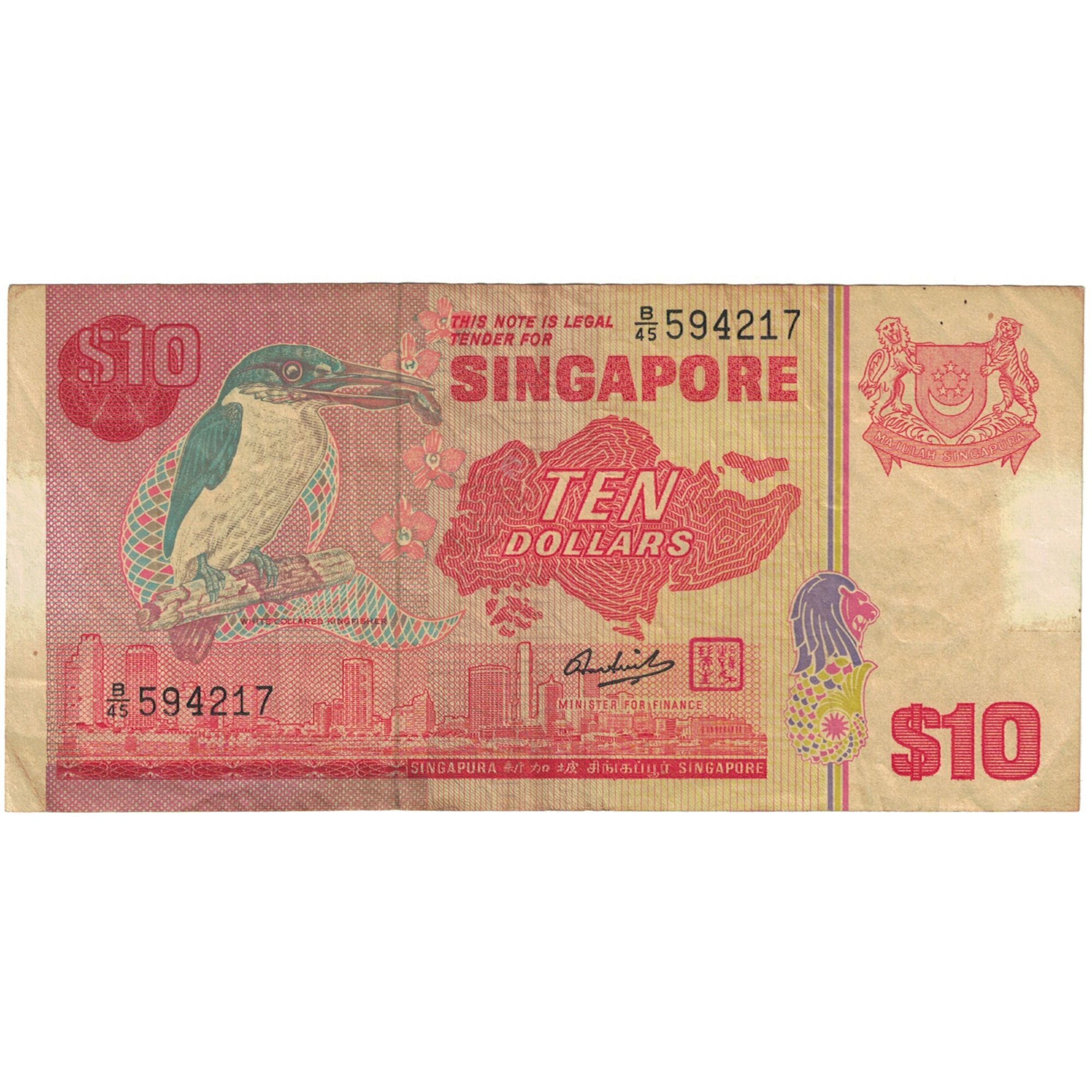 Banknote, Singapore, 10 Dollars, Undated (1976), KM:11b, VF(30-35)