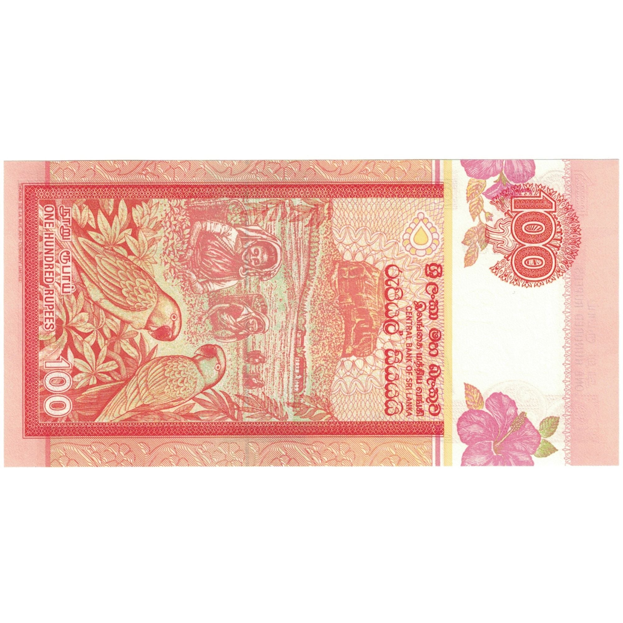 Banknote, Sri Lanka, 100 Rupees, 2006, 2006-07-03, UNC(65-70)