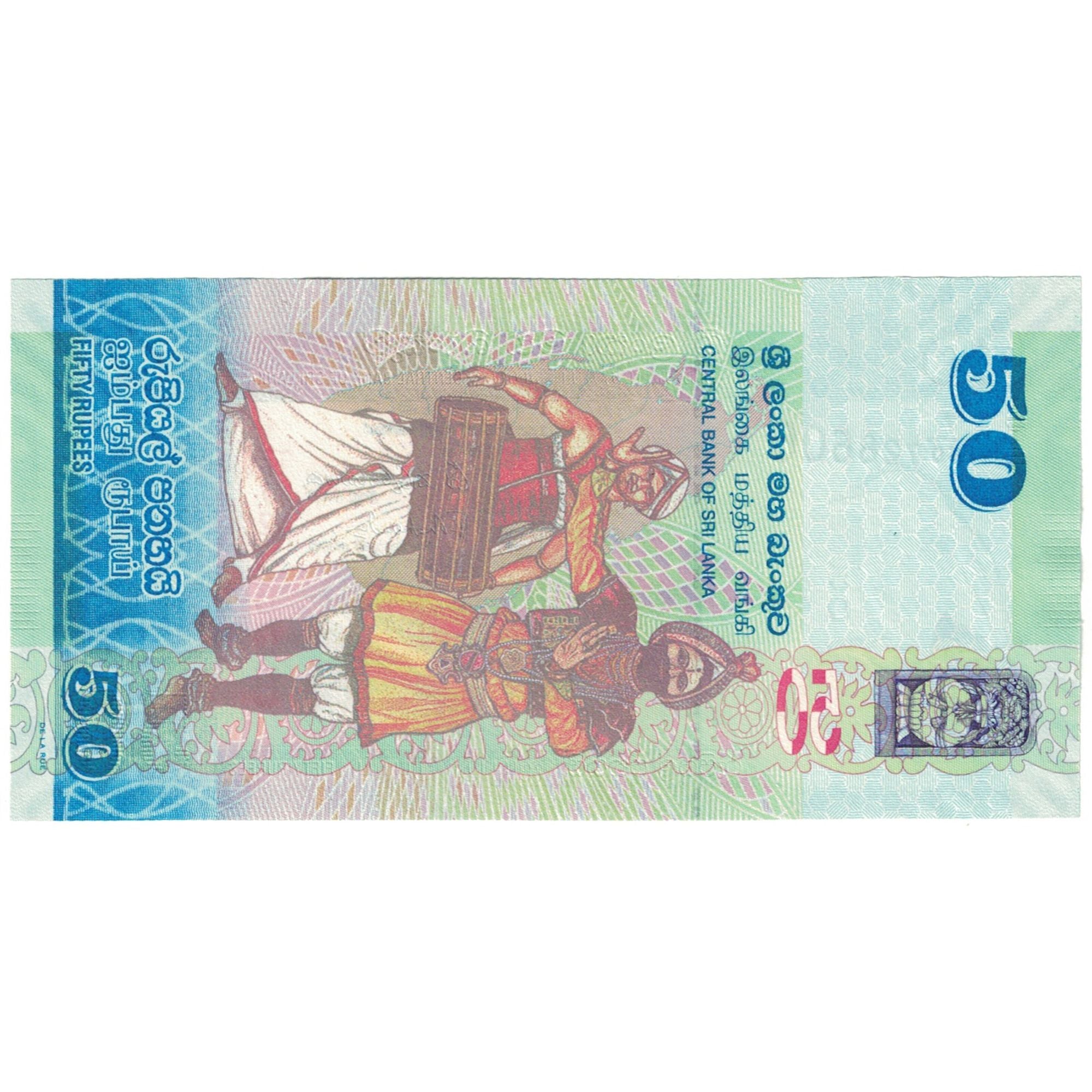 Banknote, Sri Lanka, 50 Rupees, 2015, 2015-02-04, KM:124b, UNC(65-70)