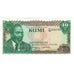 Nota, Quénia, 10 Shillings, 1978, 1978-07-01, KM:16, AU(50-53)