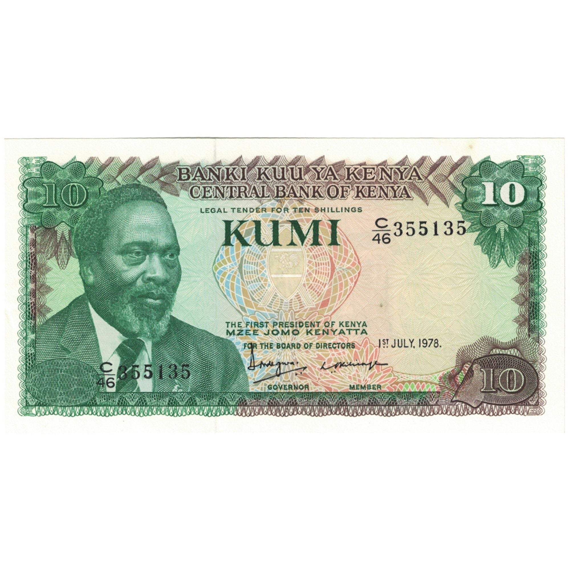 Billet, Kenya, 10 Shillings, 1978, 1978-07-01, KM:16, TTB+
