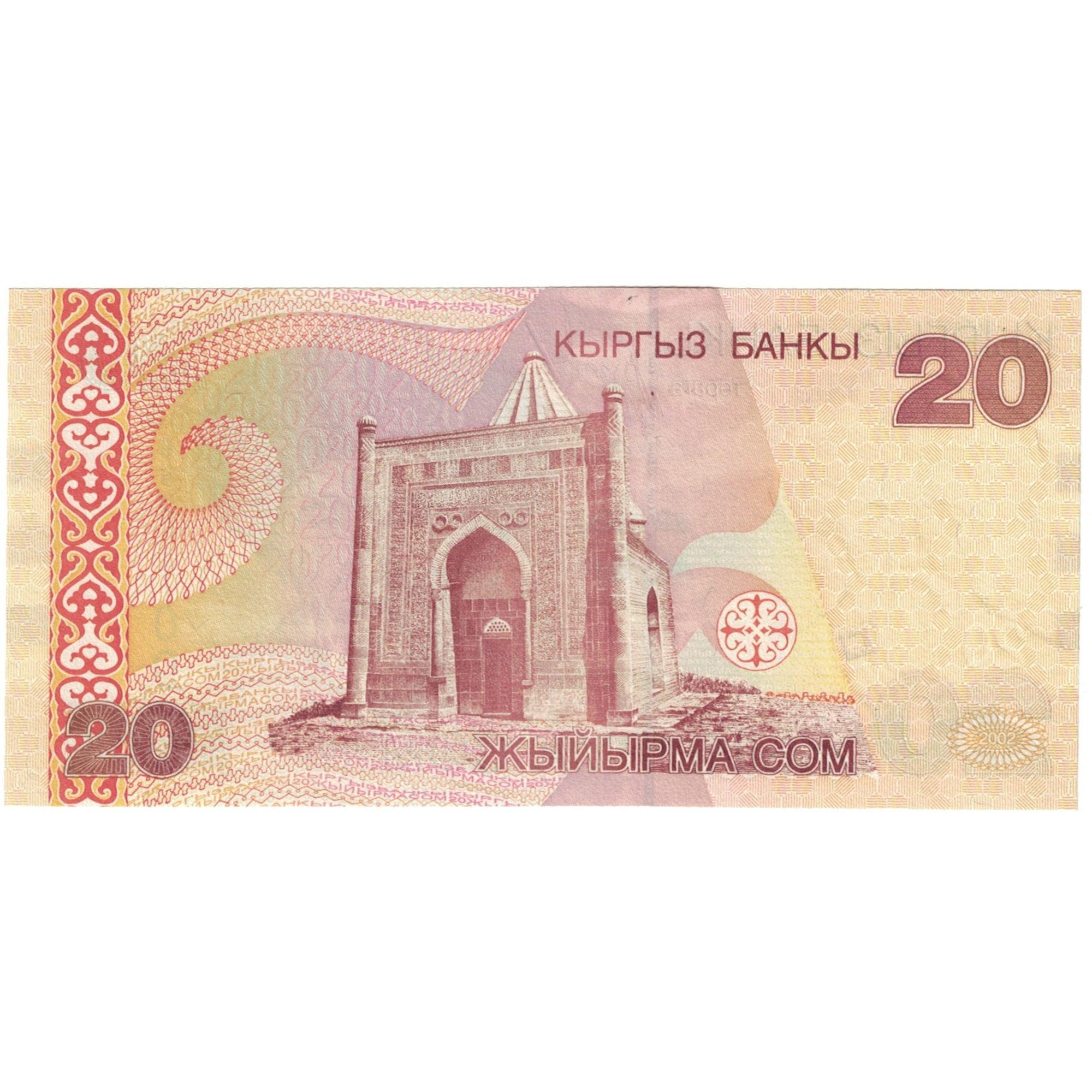 Geldschein, KYRGYZSTAN, 20 Som, 2002, KM:19, UNZ