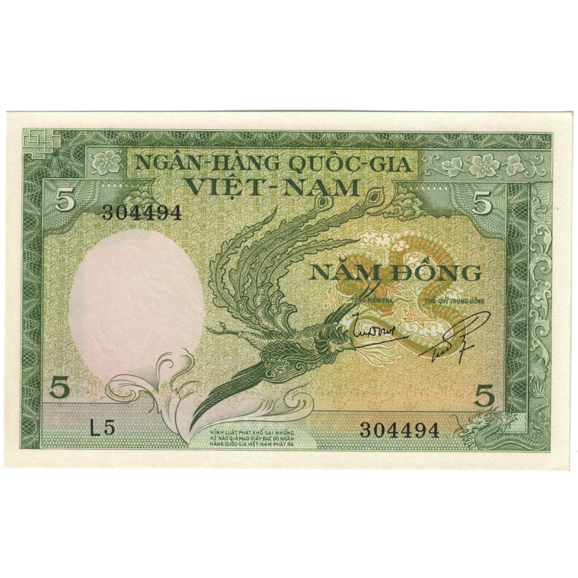 Nota, Vietname do Norte, 5 D<ox>ng, 1955, KM:2a, UNC(65-70)