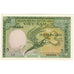 Nota, Vietname do Norte, 5 D<ox>ng, 1955, KM:2a, UNC(65-70)