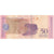 Banknote, Venezuela, 50 Bolivares, 2018, 2018-06-18, UNC(65-70)
