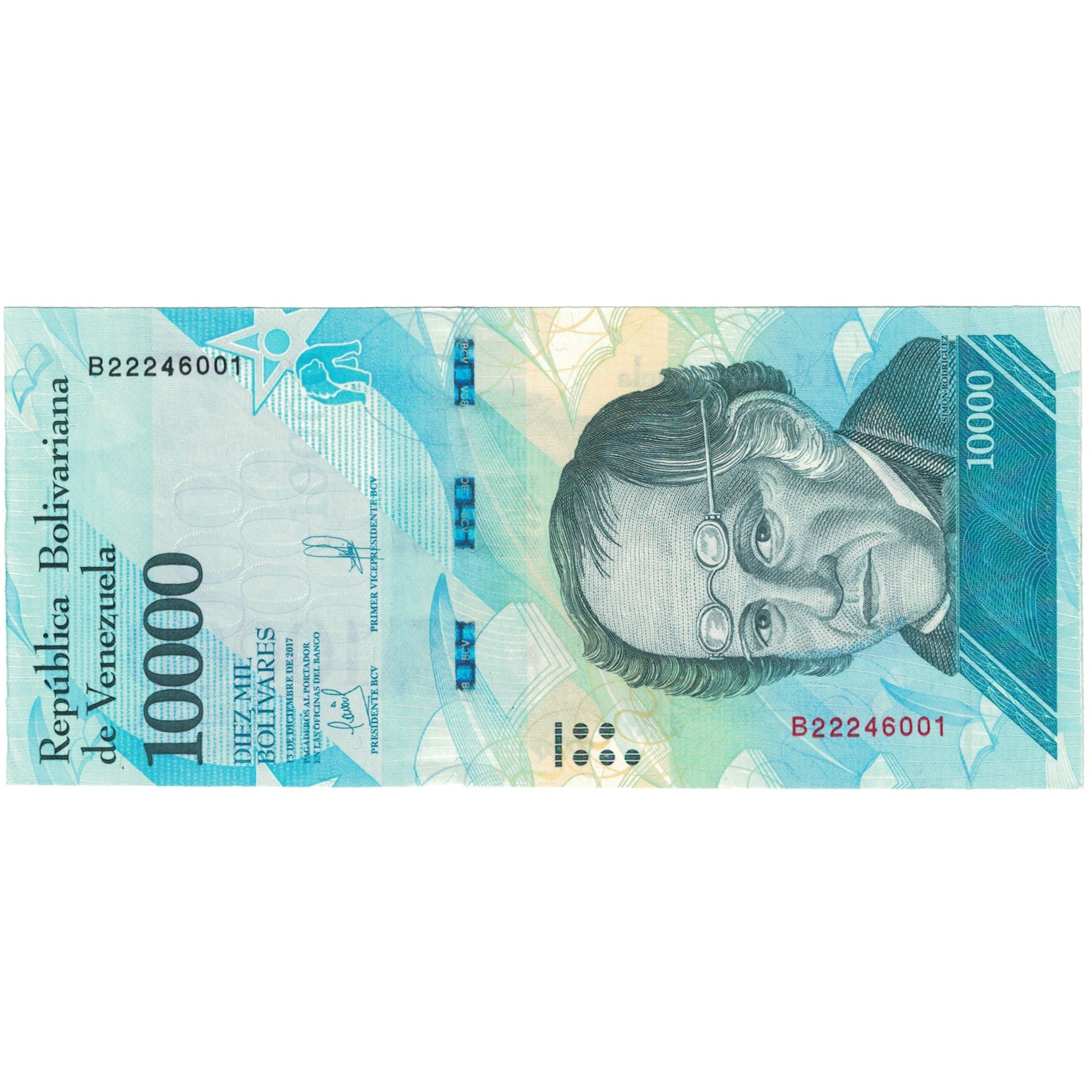 Billete, 10000 Bolivares, 2018, Venezuela, 2017-12, UNC