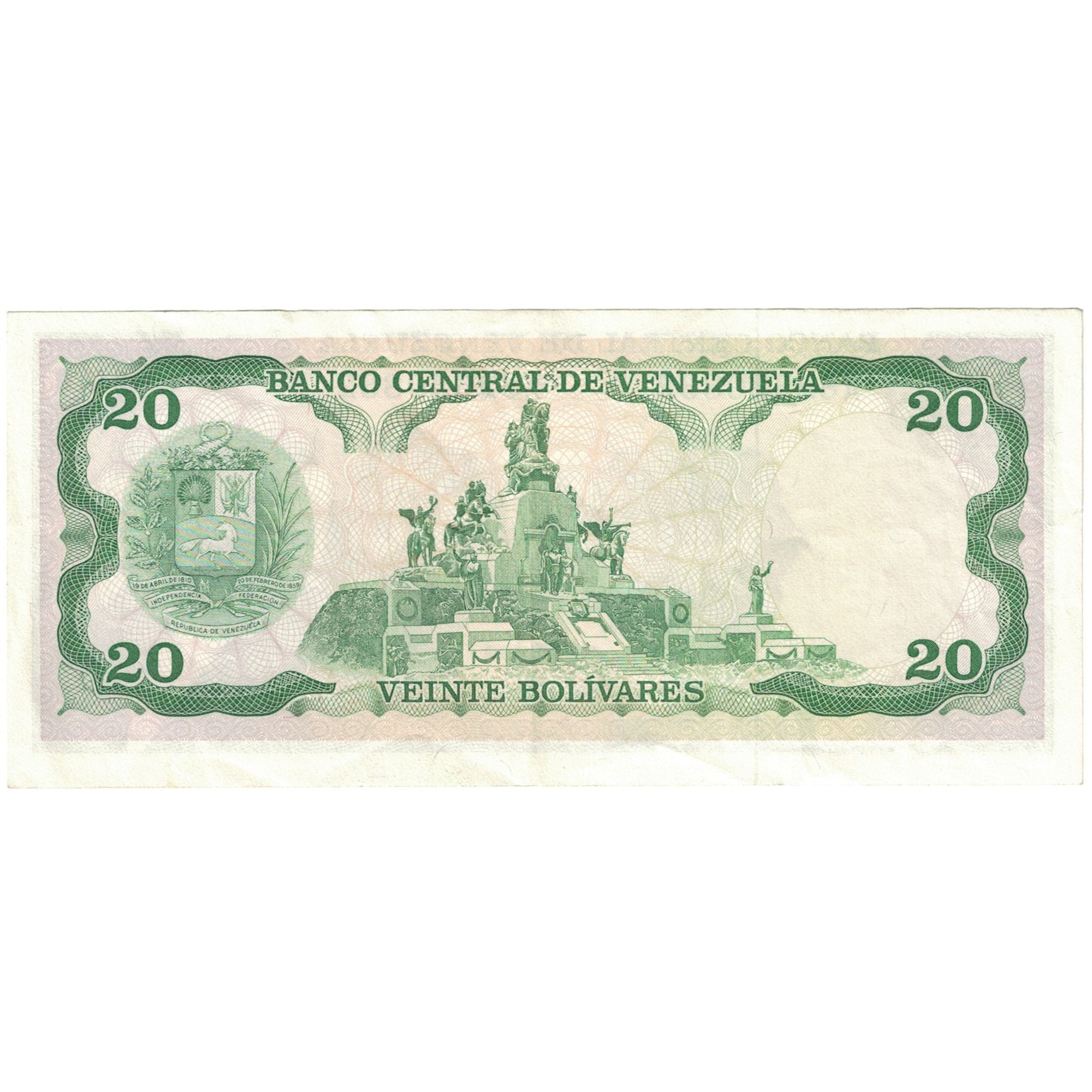 Banknote, Venezuela, 20 Bolivares, 1995, 1995-06-05, KM:64a, AU(55-58)