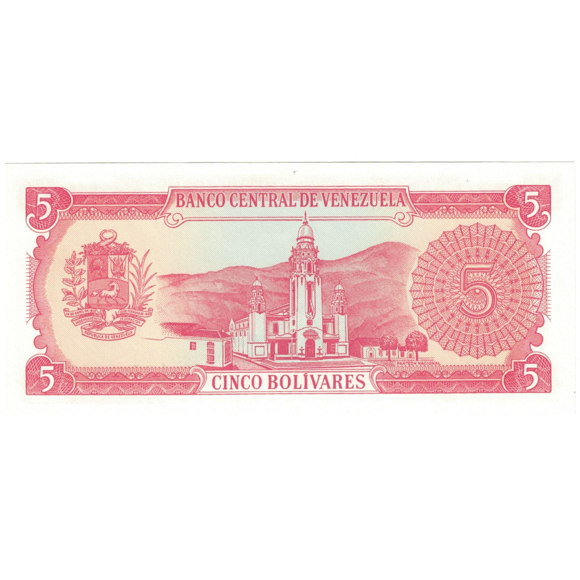 Banknote, Venezuela, 5 Bolivares, 1989, 1989-09-21, KM:50h, UNC(65-70)