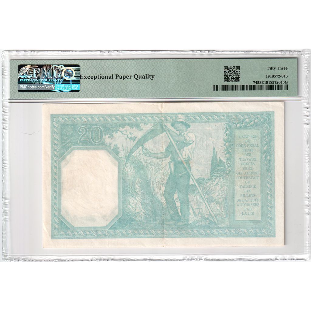 France, 20 Francs, Bayard, 1916-08-04, T.228, AU 53 EPQ, PMG