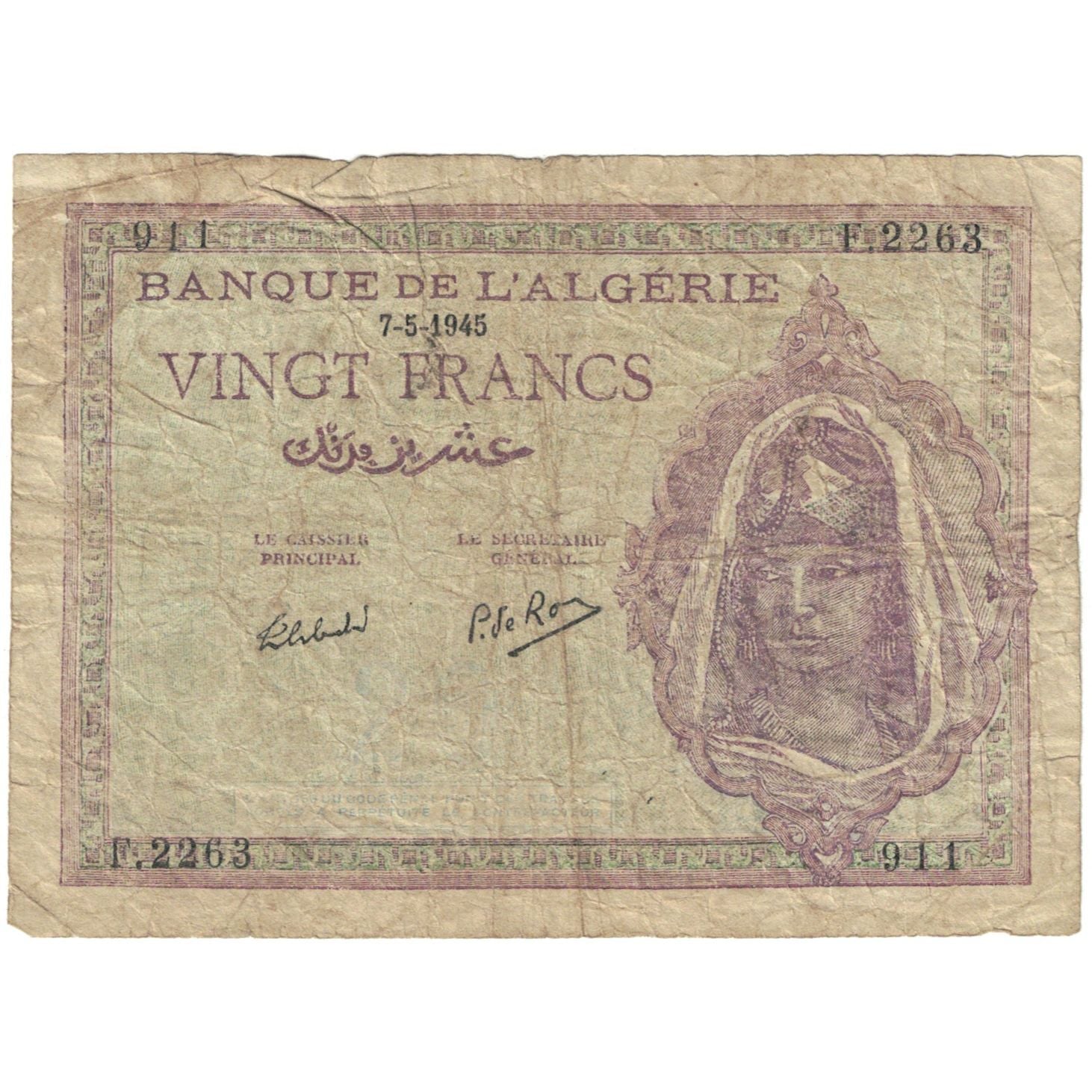 Banknote, Algeria, 20 Francs, 1945, 1945-05-07, KM:92b, VF(20-25)