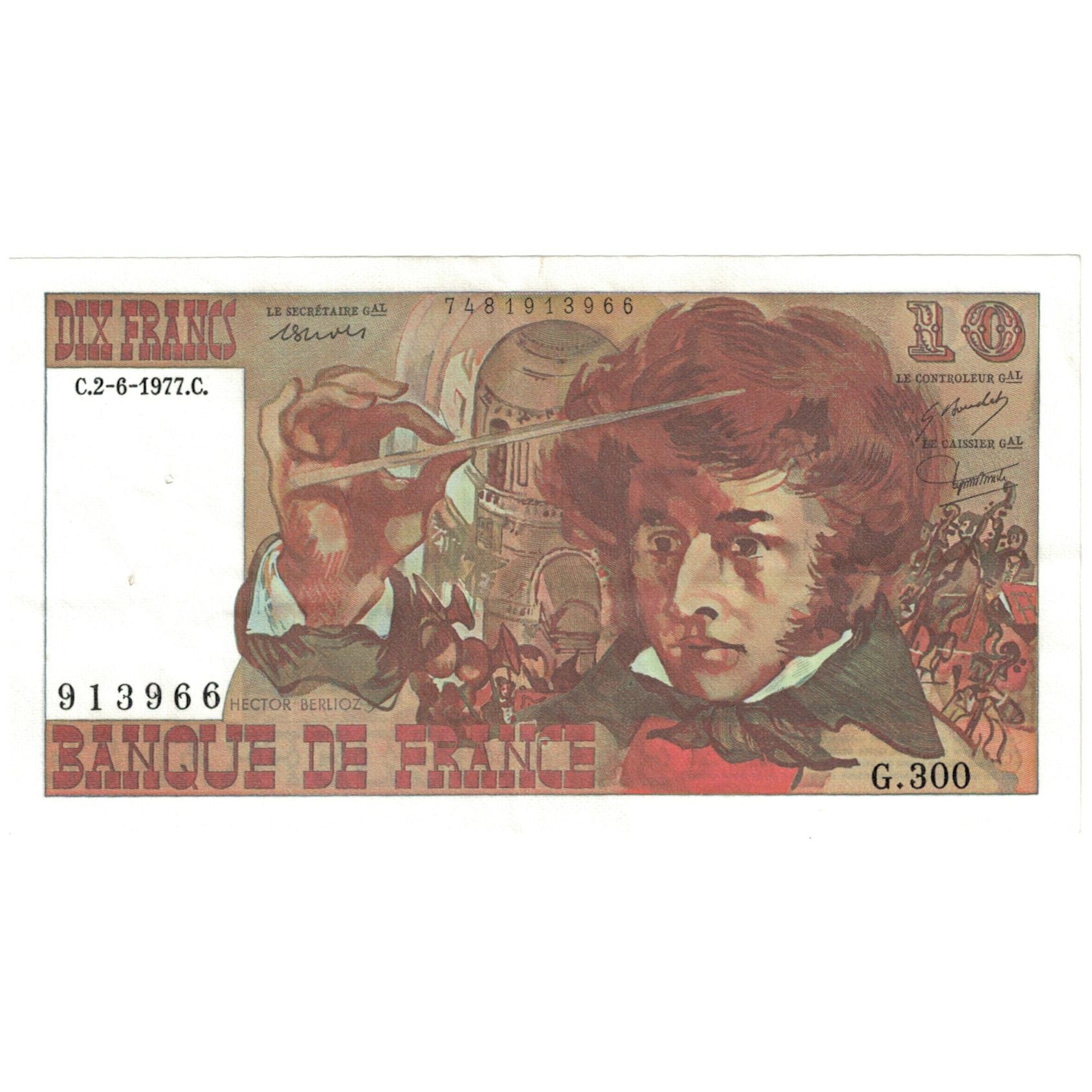 France, 10 Francs, Berlioz, 1977, 913966 G.300, UNC(63), Fayette:63.22, KM:150c