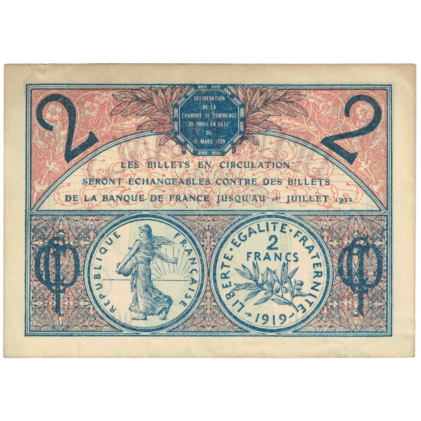 France, Paris, 2 Francs, 1920, UNC(60-62), Pirot:97-28