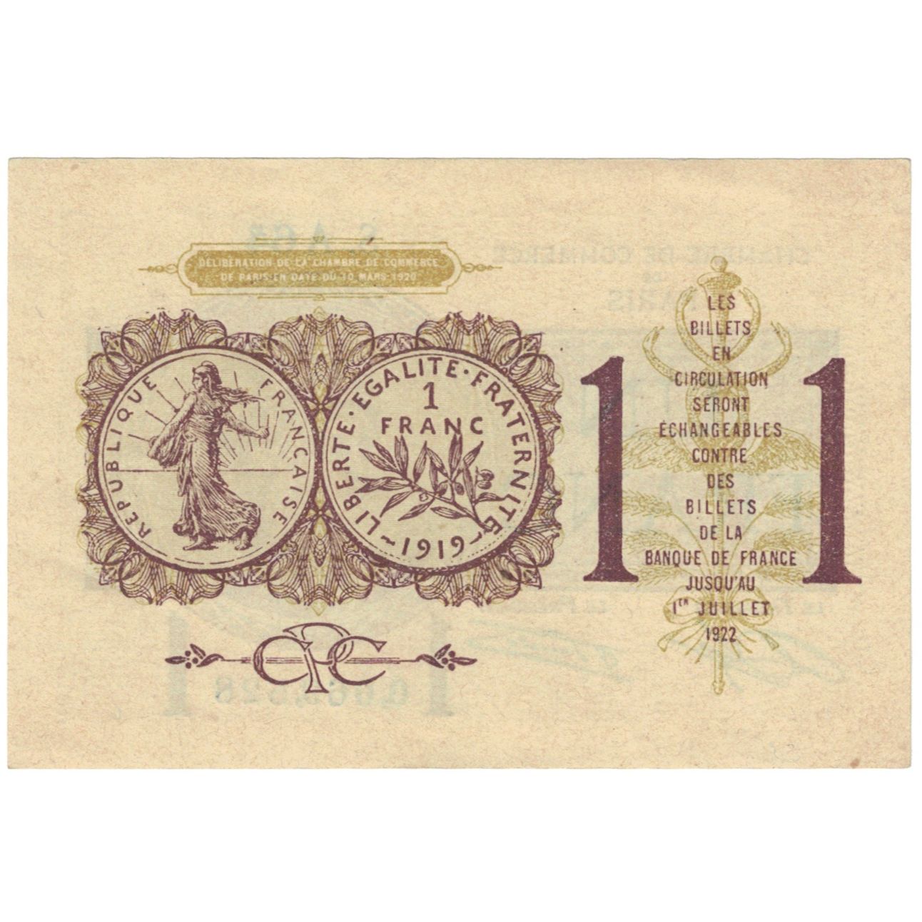 France, Paris, 1 Franc, 1920, UNC(60-62), Pirot:97-23