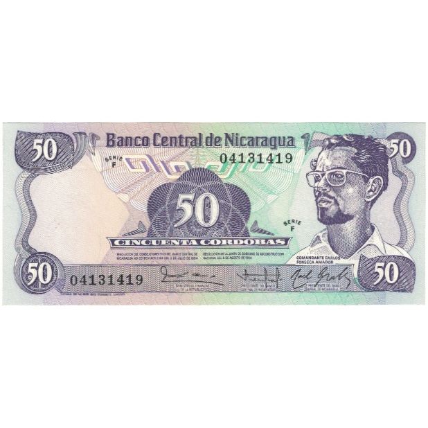 Billete, 50 Cordobas, 1984, Nicaragua, KM:140, UNC