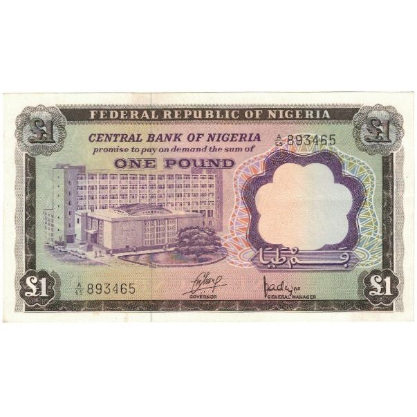 Geldschein, Nigeria, 1 Pound, Undated (1968), undated (1968), KM:12a, VZ+