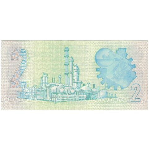 Nota, África do Sul, 2 Rand, Undated (1983-90), KM:118d, UNC(65-70)