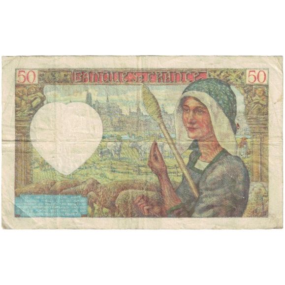France, 50 Francs, Jacques Coeur, 1941, Y.34, TB, Fayette:19.5, KM:93