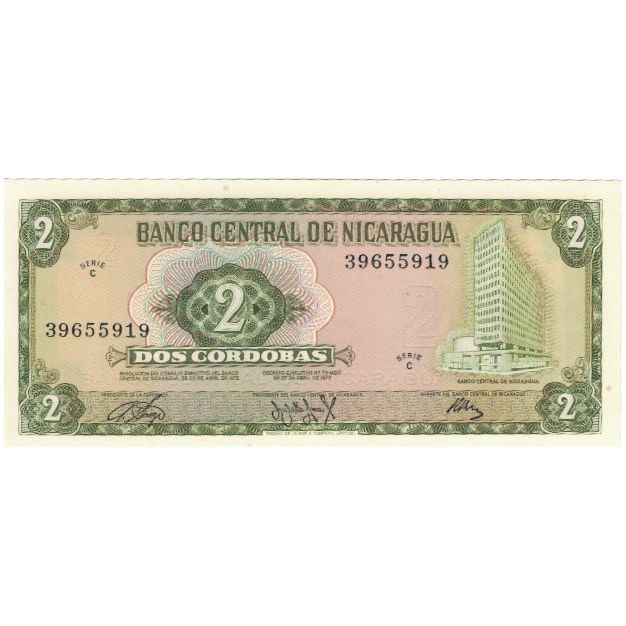 Nota, Nicarágua, 2 Cordobas, Undated (1972), KM:121a, AU(55-58)