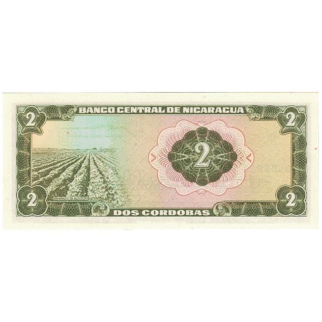 Nota, Nicarágua, 2 Cordobas, Undated (1972), KM:121a, AU(55-58)