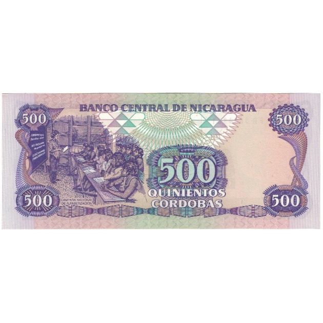 Nota, Nicarágua, 500 Cordobas, 1985-1988, 1985, KM:155, UNC(65-70)