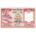 Geldschein, Nepal, 5 Rupees, Undated (2008), KM:60, UNZ