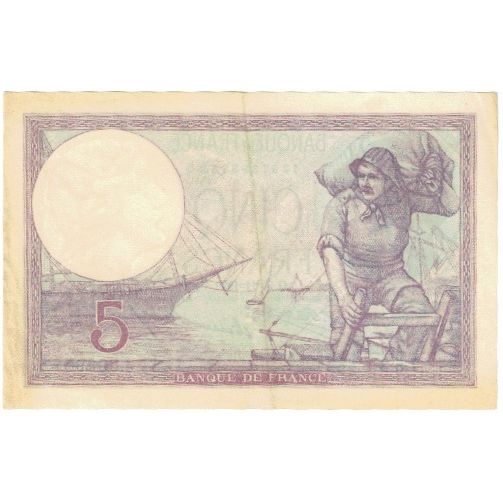 France, 5 Francs, Violet, 1932, J.50696, EF(40-45), Fayette:F.03.16, KM:83