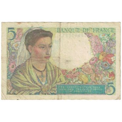 Francia, 5 Francs, 1945, F.127, BC, Fayette:5.6, KM:98a