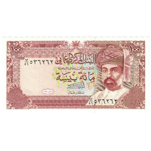 Billet, Oman, 100 Baisa, 1994, 1994, KM:22d, NEUF