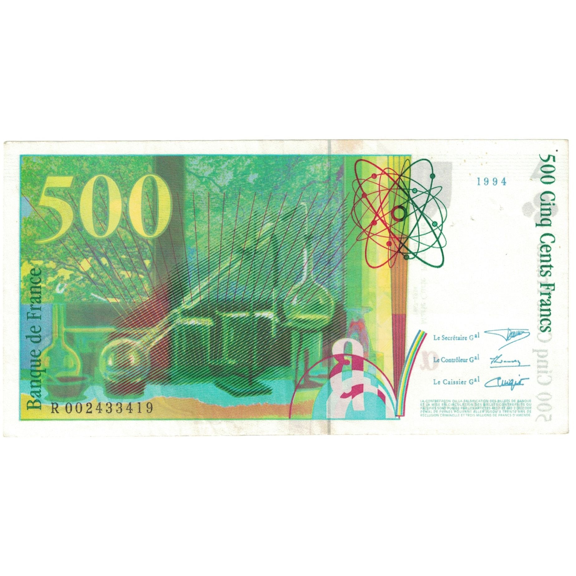 France, 500 Francs, 1994, R002433419, SUP, Fayette:76.1, KM:160a